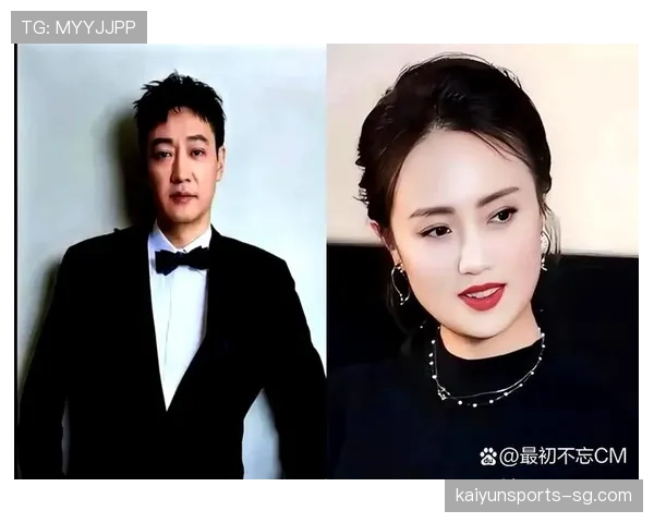 许昕又在饭局上喝到凌晨？这自律人设是不是有点绷不住了