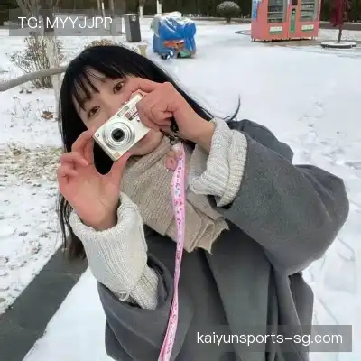 吉苹美